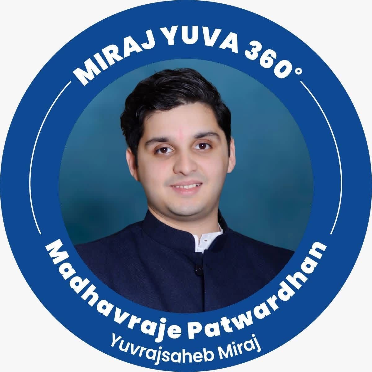 Miraj Yuva 360 badge